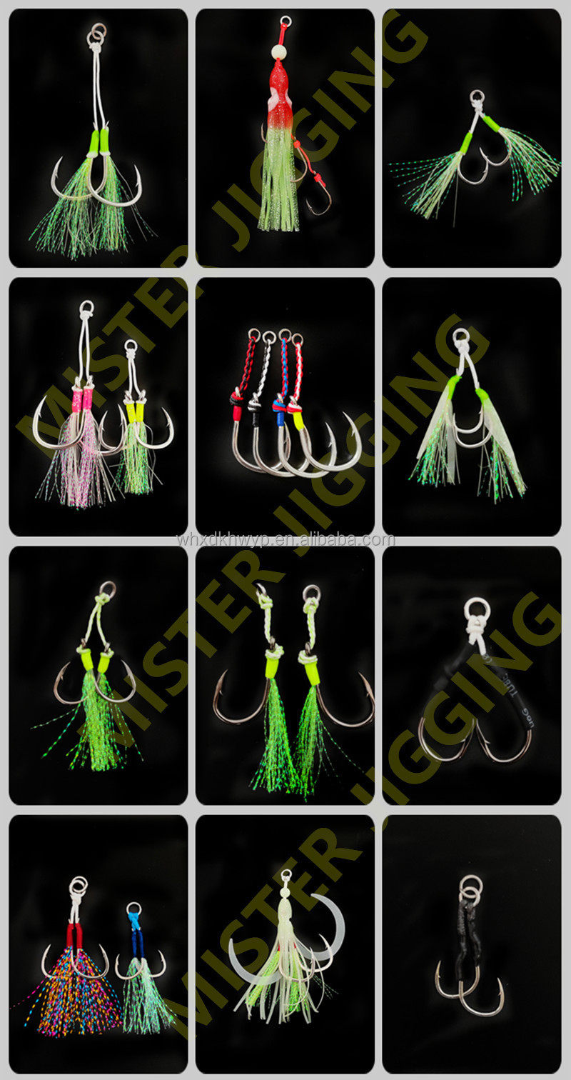 Custom luminous flasher BKK 5X  heavy jigging assist hooks double assist jig fishing hooks jig lure hooks