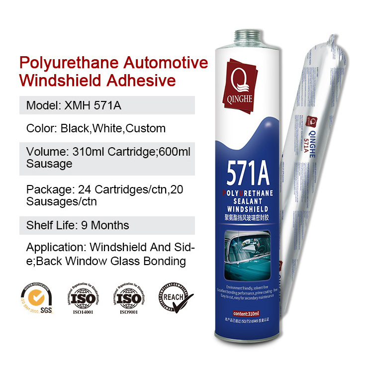 290ml cartridge factory direct sale polyurethane /pu sealant automotive car auto glass windshield seam sealer adhesive sealant