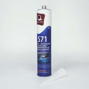 571 Hot sale 300ml Automotive Industrial Silane Modified Silicone Polyurethane Sealant Adhesive PU Sealant