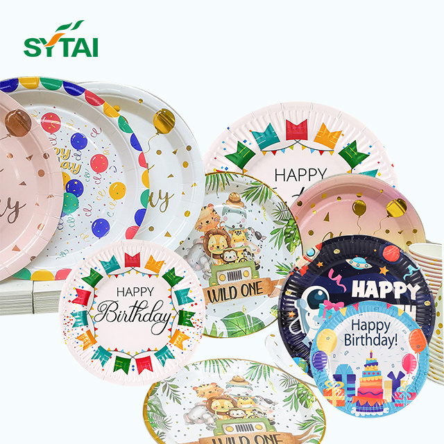 Free Sample Printed Paper Plate Custom Party Dinner Printed Paper Plates