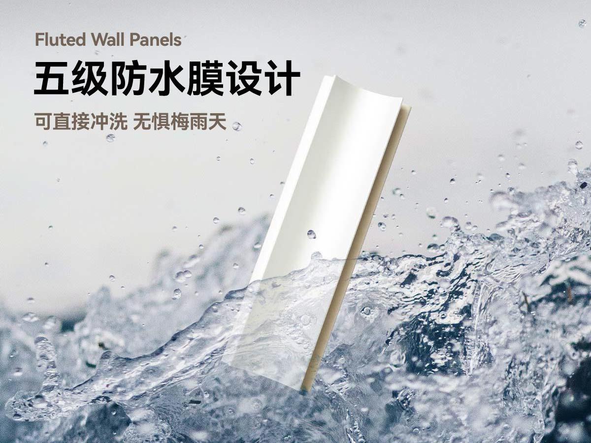 Bamboo charcoal grille 40 Inner arc solid grilles wall panels Waterproof WPC Wall 3D boards