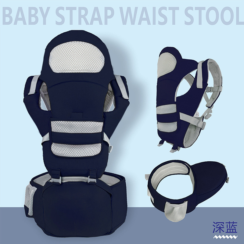 High Quality Comfortable Baby Carrier Sling Wrap Newborn Seat Infant Hip Seat Carrier Backpack Infant Comforter Baby Carrier