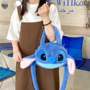 High Quality Stitch Plush Doll Shoulder Bag for Kids Stitch Plush cross body blue bag for children girls plush crossbody bag