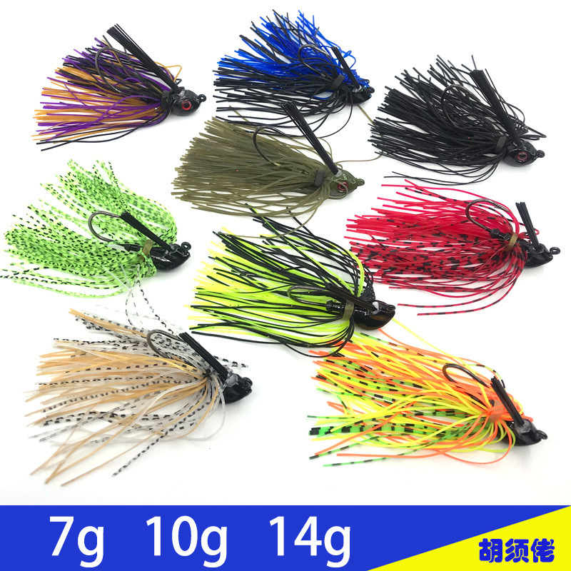 Hot sale OEM Artificial Bait Skirt Jig Silicone Jig Head Skirt Beard Fishing Lures Fishing Jig Hook Spinner Anti-hanging Grass