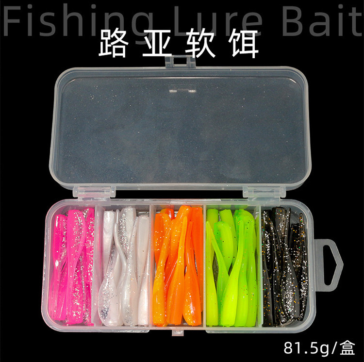 Wholesale 50Pcs/Box Factory Price Fishing Soft Bait Set 5cm 1g Fishing Lures Colorful Worm Swing Fishing Spinner Bait