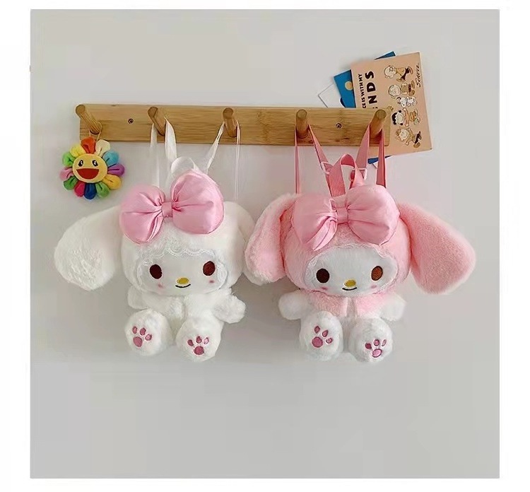 New Pink Melody Plush Toy Kuromi Backpack Children'S Backpack Gift Grab Machine Doll Bag Doll