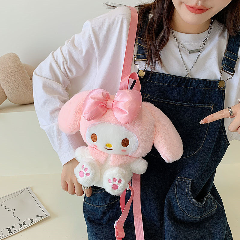 New Pink Melody Plush Toy Kuromi Backpack Children'S Backpack Gift Grab Machine Doll Bag Doll