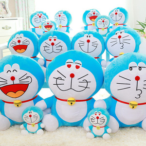 Manufacturer wholesale Dream doll doraemon doll Dingdang cat doll blue fat pillow plush toy birthday gift girl