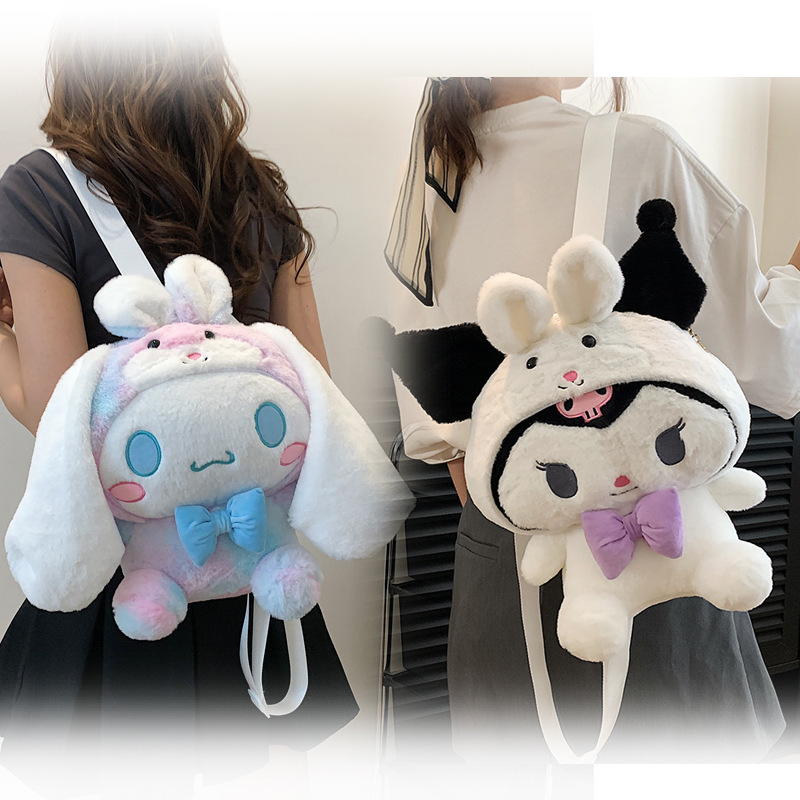 Colorful Kitty Kuromi Backpack My Melody Kuromi Cinnamorol Anime Kawaii Plush Bag Coin Purse Shoulder Bags Hand Bag