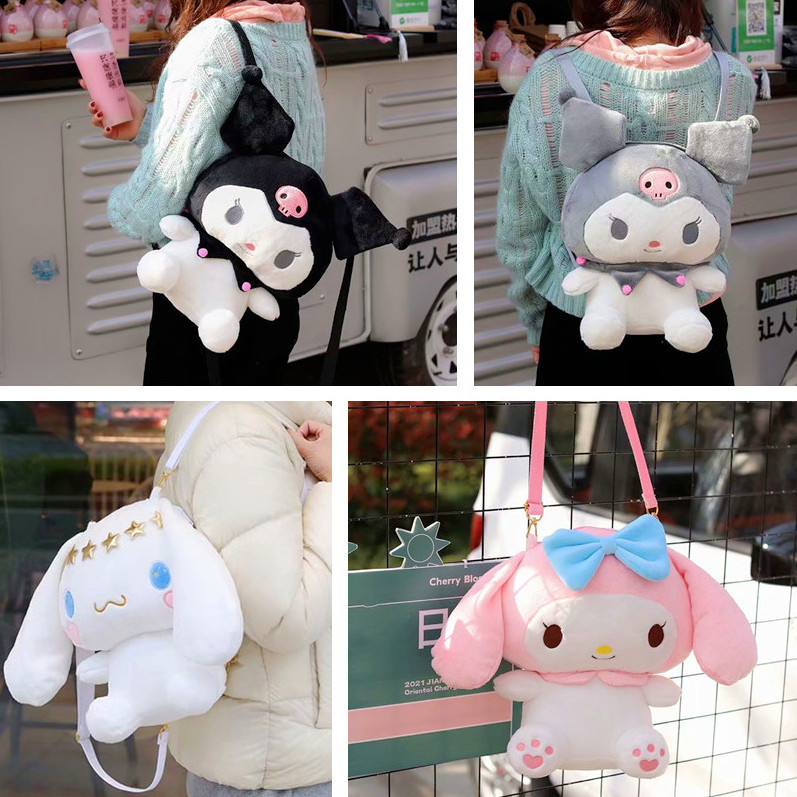 Quality Accessories Sale Kuromi Plush Bag Kids Bag Animal plush backpack Soft Handbag Cartoon plushies Bags