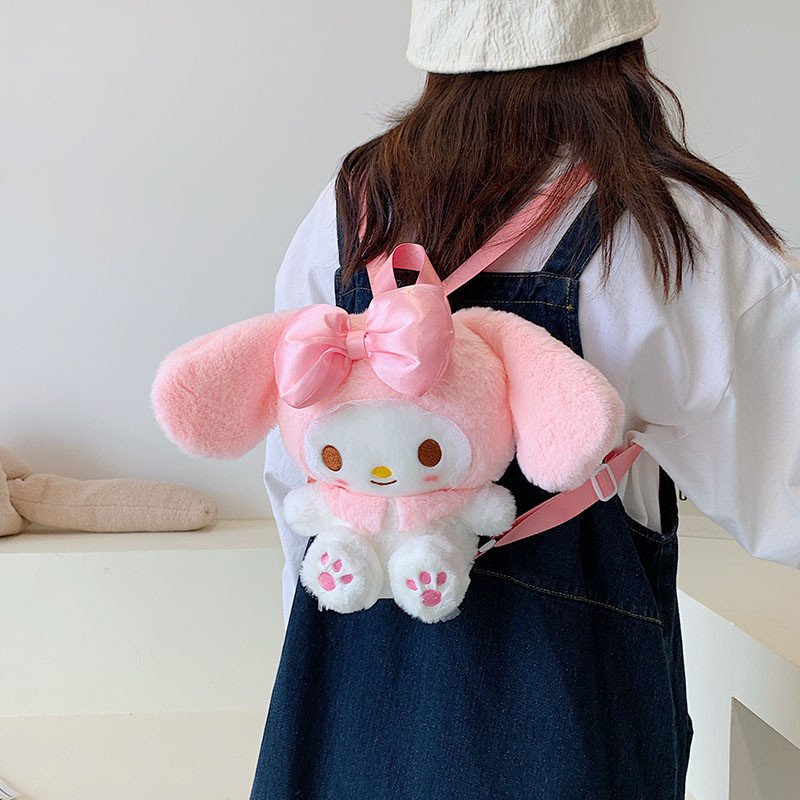 New Pink Melody Plush Toy Kuromi Backpack Children'S Backpack Gift Grab Machine Doll Bag Doll