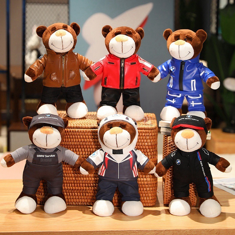 New Cool leather Cloth Teddy Bear Doll Locomotive Doll Custom Rally Bear Doll Plush Toy Accompanying Toys Children Gift