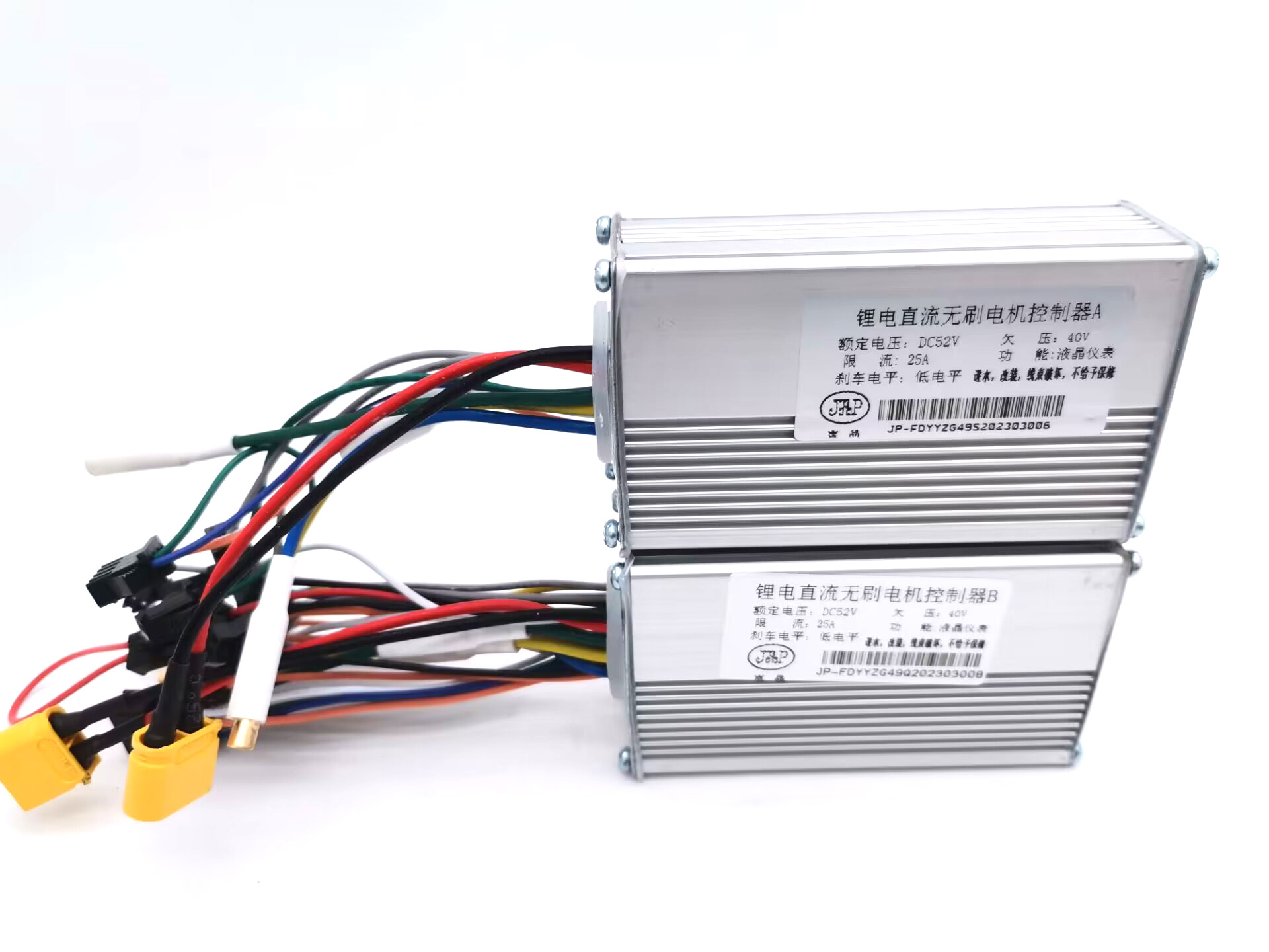 52V 25A J&P Dual Drive Motor Brushless Controller Electric Scooter Lithium DC JIPIN Controller Dual Drive Electric Scooter Parts