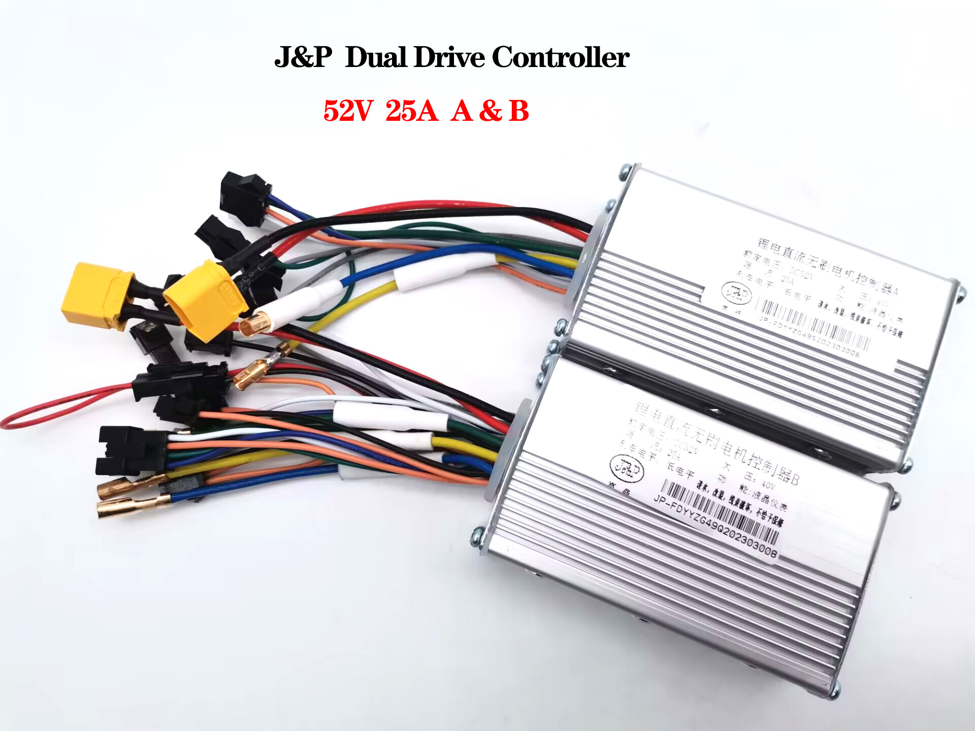 52V 25A J&P Dual Drive Motor Brushless Controller Electric Scooter Lithium DC JIPIN Controller Dual Drive Electric Scooter Parts