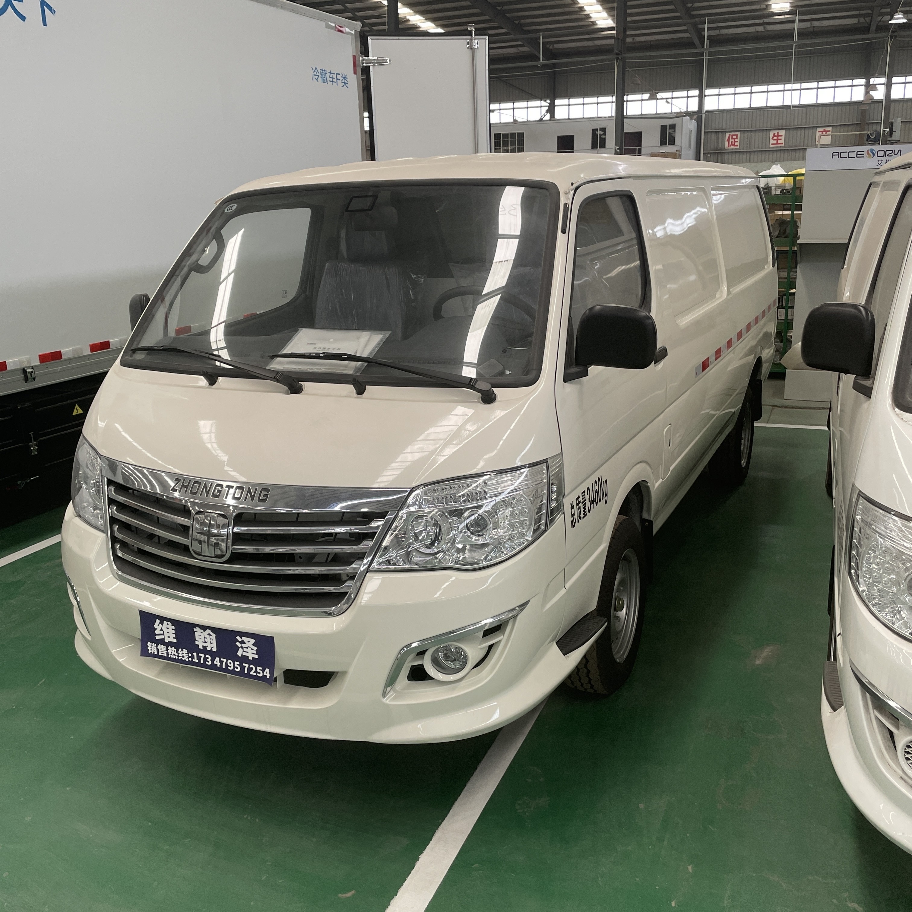 2023 electric van conversion kit electric mini van supplier pure electric new energy van small refrigerated trucks