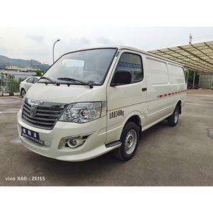 2023 electric van conversion kit electric mini van supplier pure electric new energy van small refrigerated trucks