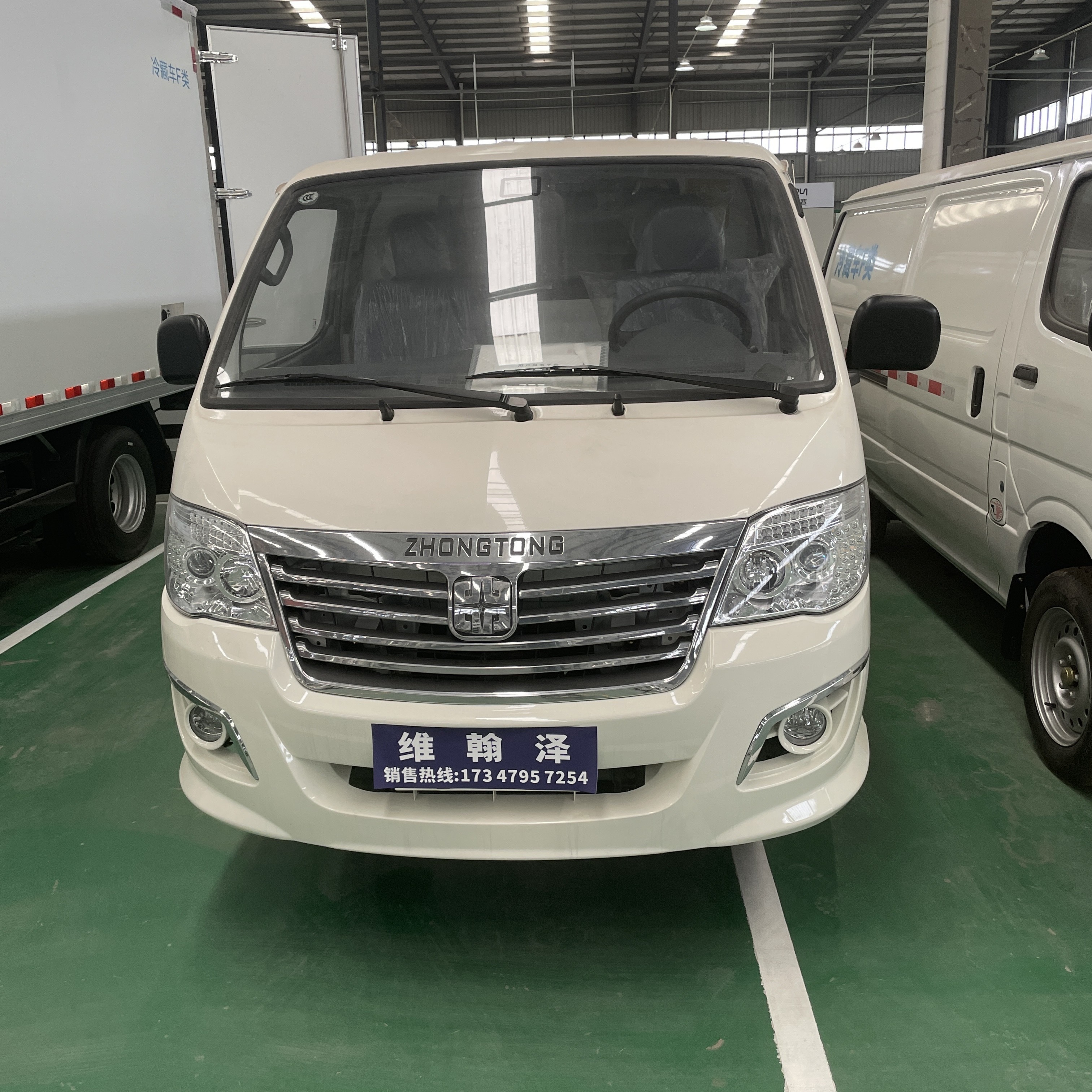 2023 electric van conversion kit electric mini van supplier pure electric new energy van small refrigerated trucks