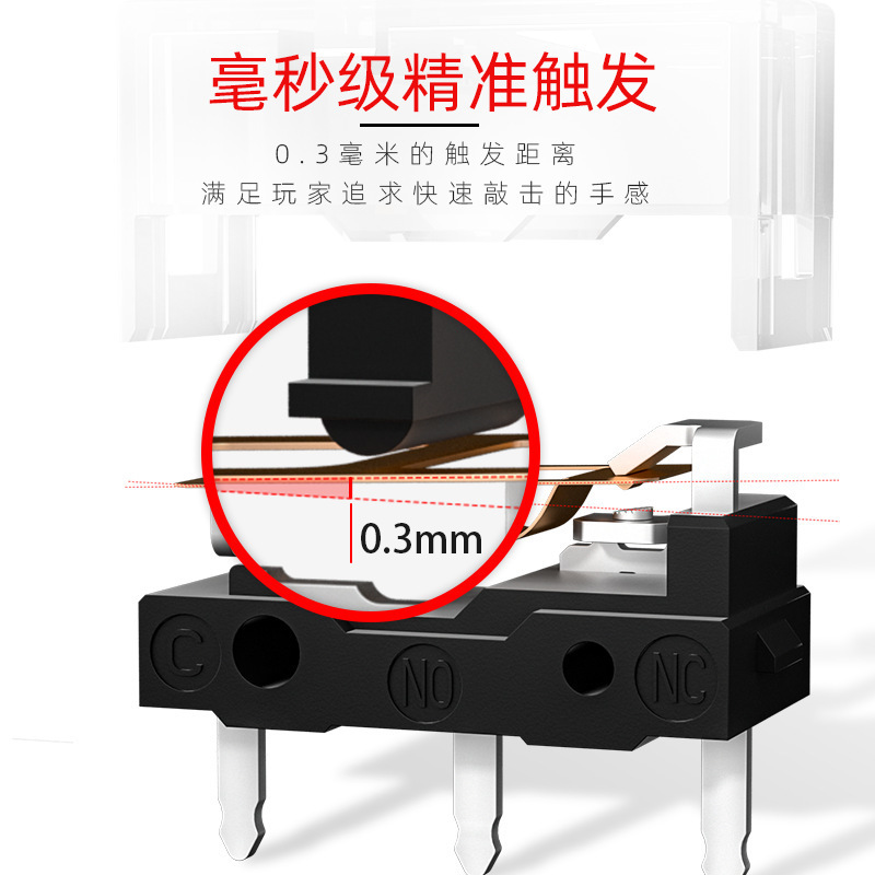 Kailh Basic Mouse Game Esports Button Switch Micro Switch GM8.0 for Keyboard 80 million times