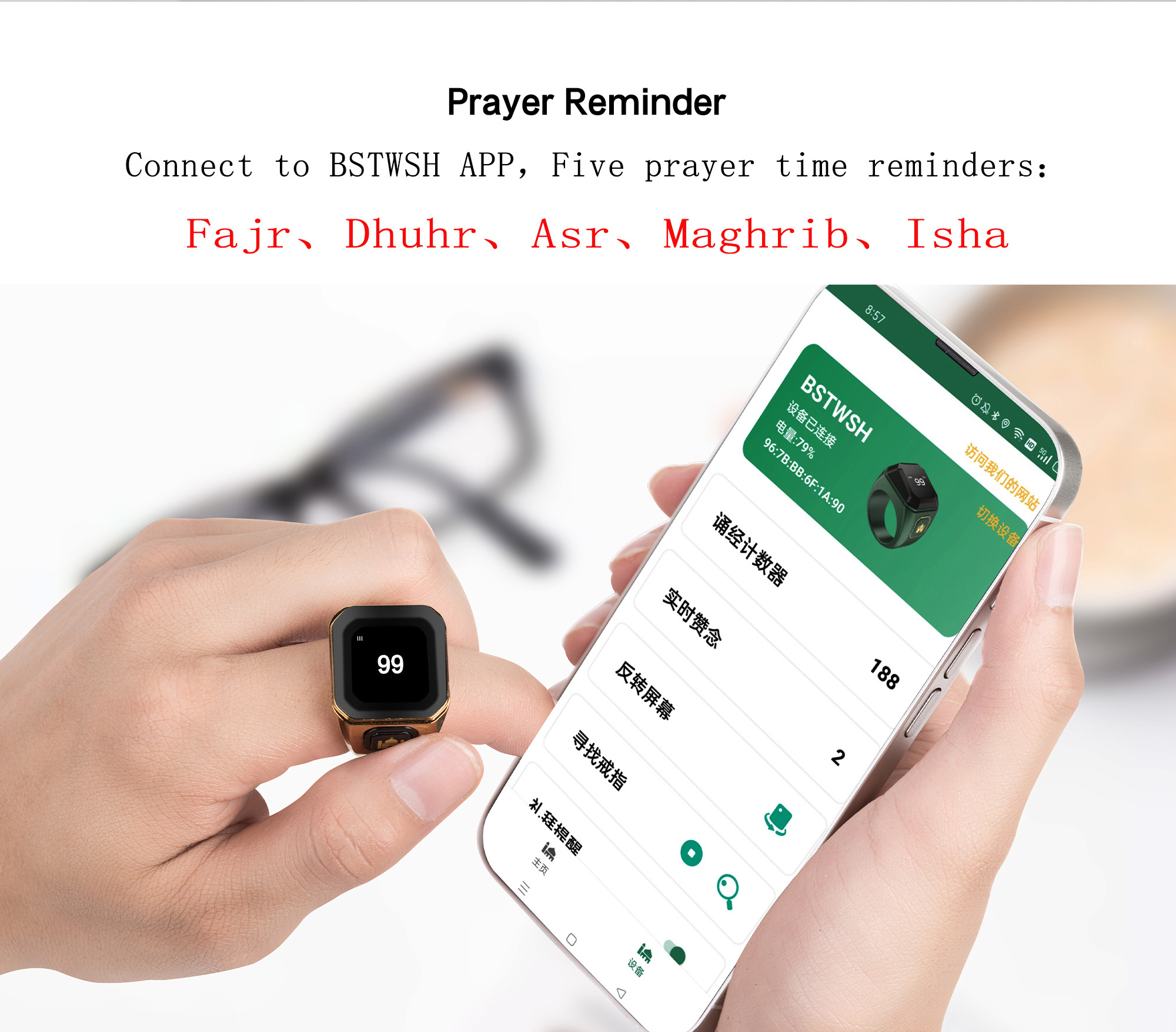 Muslim Prayer smart tasbih counting ring finger counter function men BT smart tasbeeh BSTWSH zikr rings with Charging box