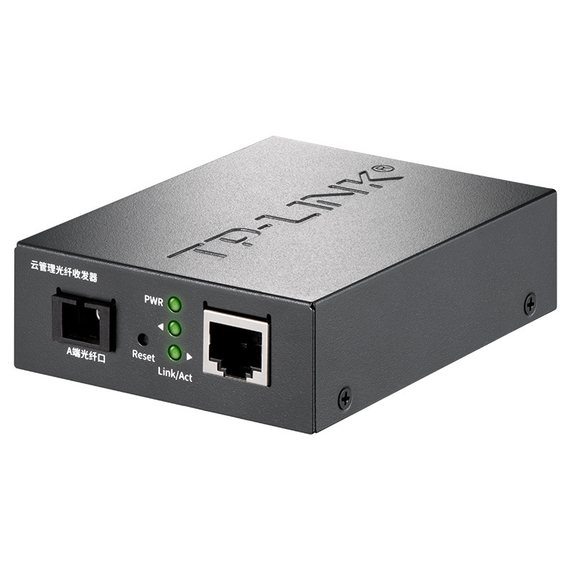 1.25Gbps TP-LINK Compatible TL-FC2311A-3 Media Converter 100/1000Mbps 3KM 1SC1GE TPLINK Cloud Management Fiber Optic Transceiver