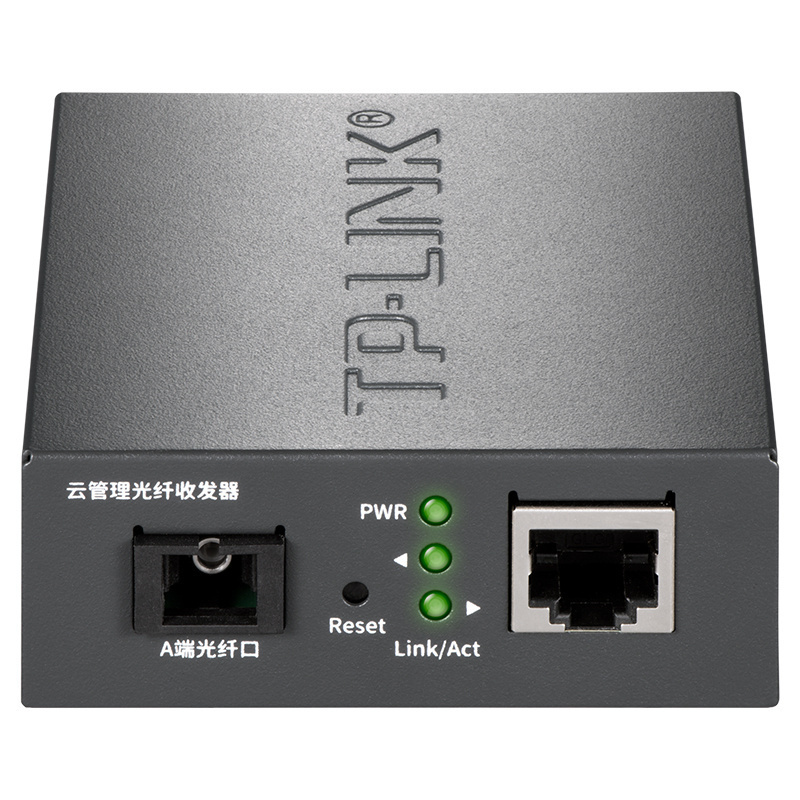 1.25Gbps TP-LINK Compatible TL-FC2311A-3 Media Converter 100/1000Mbps 3KM 1SC1GE TPLINK Cloud Management Fiber Optic Transceiver