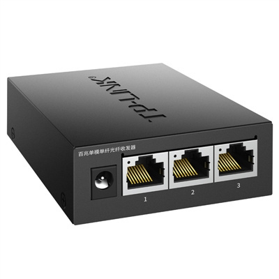 TL-FC123AB High Quality 10/100M Fast Ethernet Media Converter  CCTV Optical Media Converter