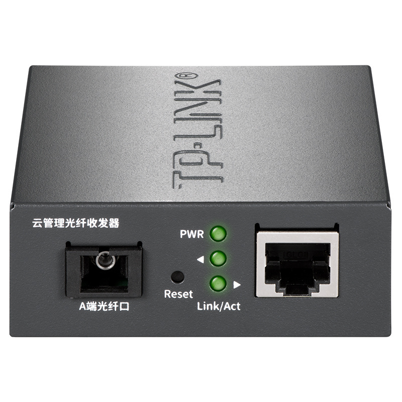 1.25Gbps TP-LINK Compatible TL-FC2311A-3 Media Converter 100/1000Mbps 3KM 1SC1GE TPLINK Cloud Management Fiber Optic Transceiver