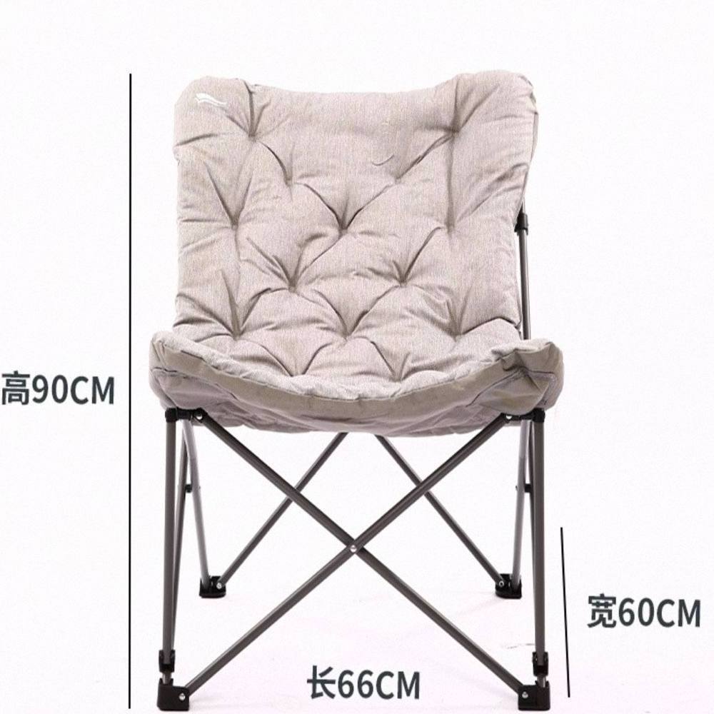 Outdoor aldi padded folding  saucer chair of lunch break reclining chair balcony lazy sofa detachable chair cover