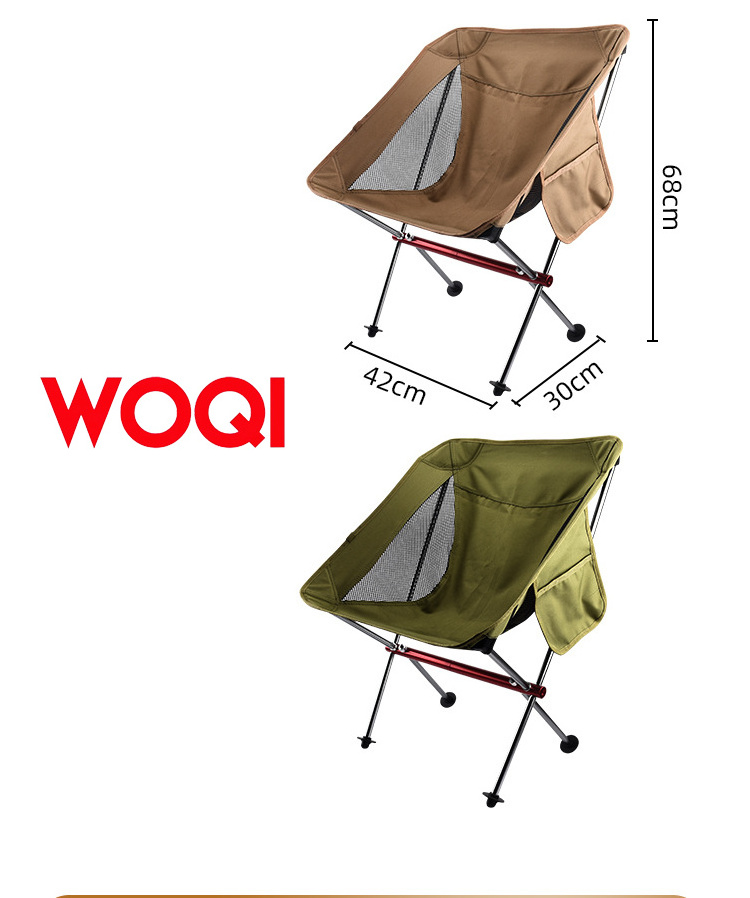 WOQI 2023 New Outdoor All-aluminum Extra-wide Camping Beach Chair Portable Lightweight Moon Chair With 600D Oxford Cloth