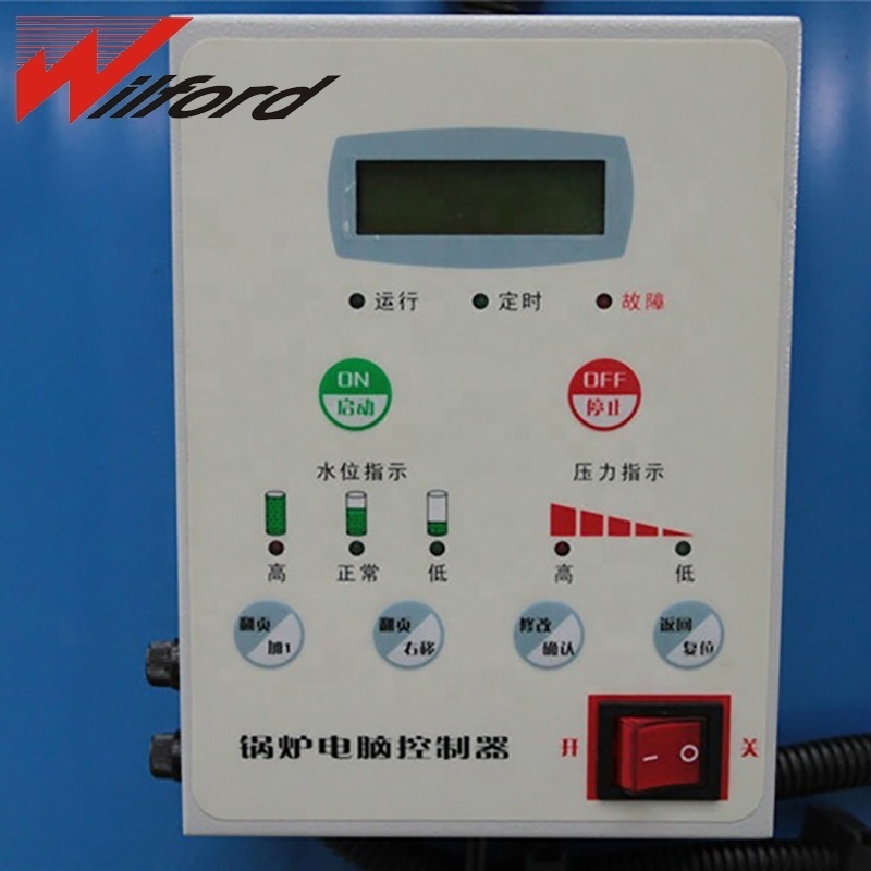 Small Diesel Oil Fired Hot Water Heater Boiler to Heat Swimming Pool