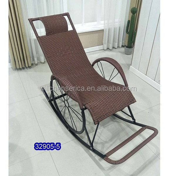 32905-5 METAL ROCKING CHAIR