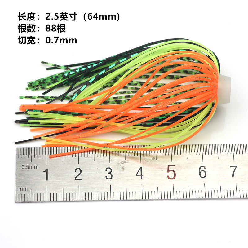 Umbrella Sensation Skirts Lures Fishing Silicone Jig Skirts DIY Accessories Silicone Rubber Skirt Bass Jigs