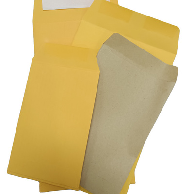 A1 A2 A3 A4 A5 A6 A7 A8 A9 Brown Kraft Paper Peel and Seal Envelope glue gummed customize envelopes slobber envelopes