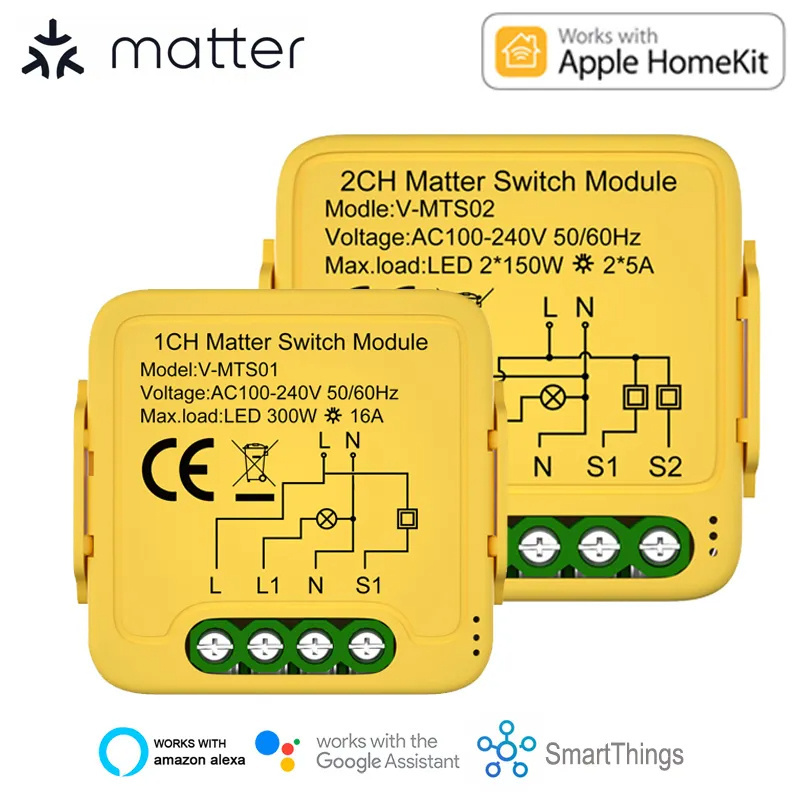 Matter relay light control switch 1/2/3/4 gang Homekit SmartThings universal DIY module