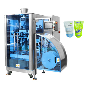 VFFS vertical form fill seal intelligent granular sealing packing powder bag packaging machinery standup pouch filling machine