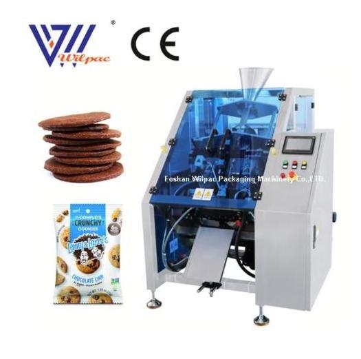 High-speed automatic VFFS form fill seal stand up pouch pillow bag small hard soft gummy candy packing packaging machine