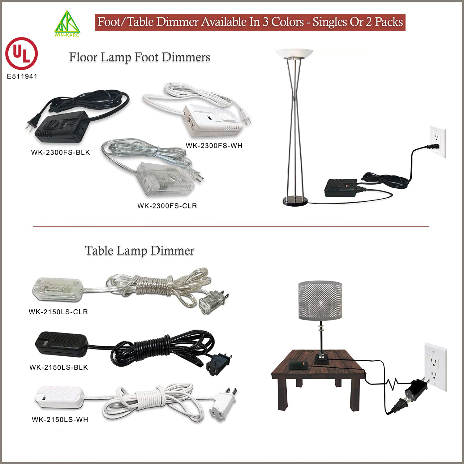 Easy to Install Inline Lamp Switch Full Range dimmer switch for Dimmable LED, Halogen and Incandescent Bulbs