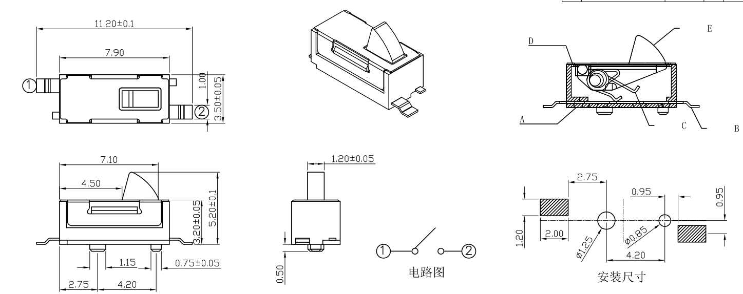 10A 250V Ac Smt Type Lever Magnetic Micro electrical Switch detector switch