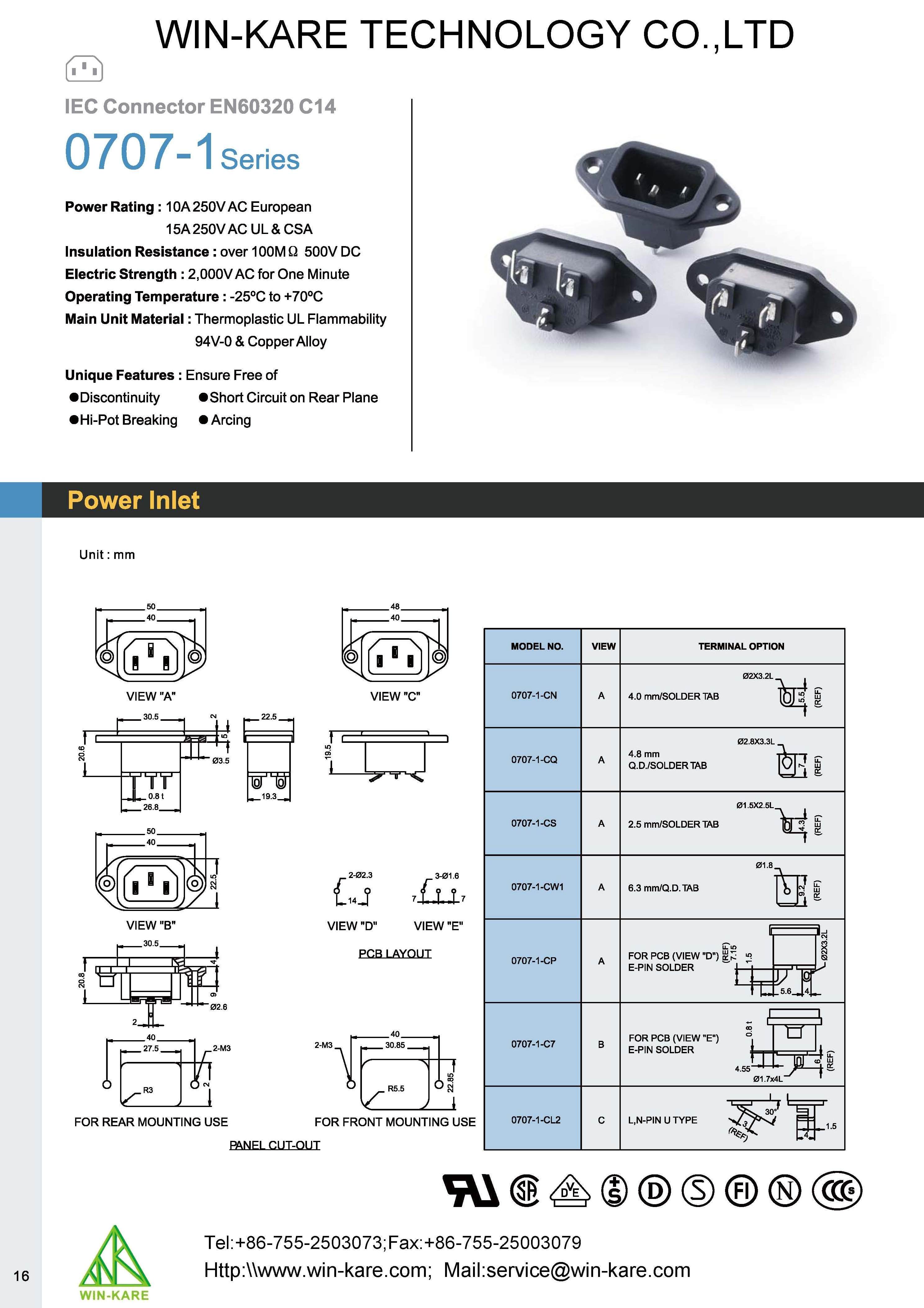 3 Pin IEC 320 C14 outlet 10A 250V IEC connector with Waterproof Cover