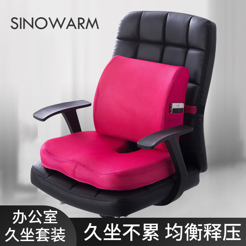 Memory Foam Seat Cushion Lumbar Pillows Back Support Home Car Office Chair Pad Mat Pain Stress Relief