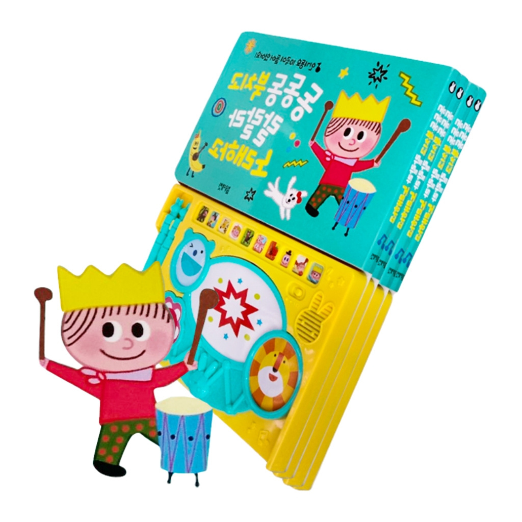 Free Shipping Custom Recordable Audio Board Book, Wholesale Effects Electronic Books for Kids