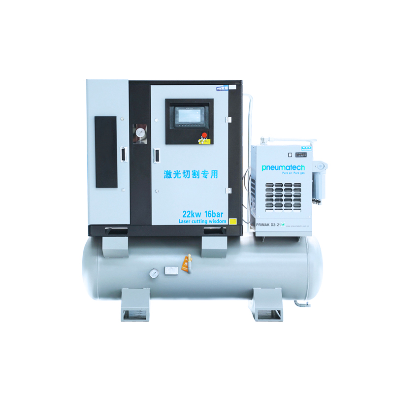 15kw 16bar Industrial used All in One Integrated screw air compressor price for laser cutting