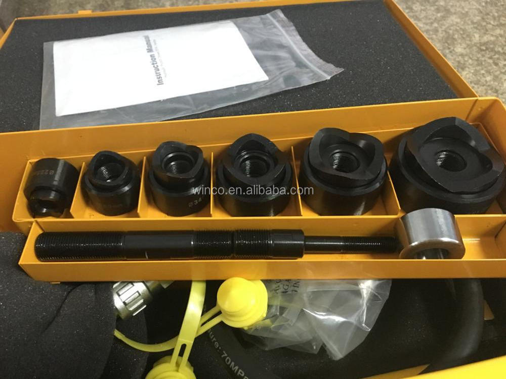 SYK-15 Punch Driver Kits Hydraulic punch tool Manual hydraulic hole opener