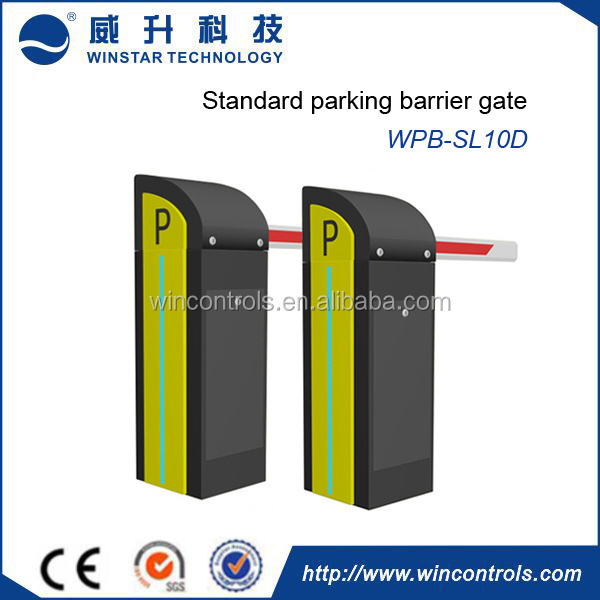 Automatic Barrier With RS485 For Smart Parking System Barrier gate