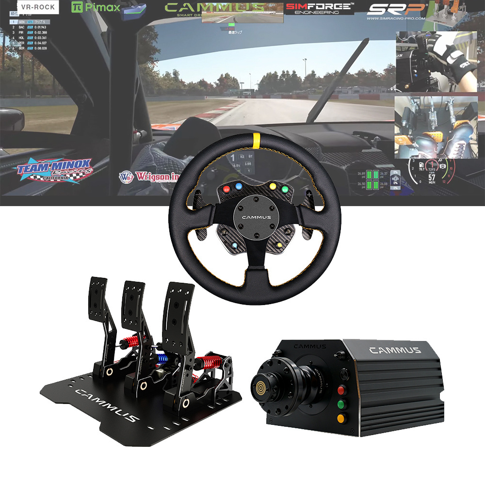 CAMMUS Direct Driving Racing Simulator Simulation Gaming Racing Wheel and Pedals for PC