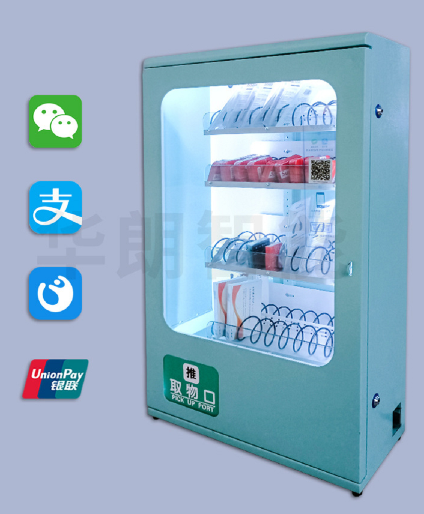 Wall mounted vending machine