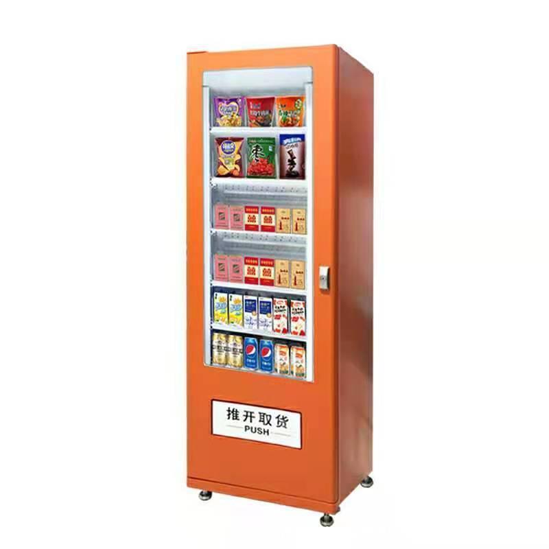 bubble tea vendingmachine, super smart vending machine, verticalecommercial vending machine