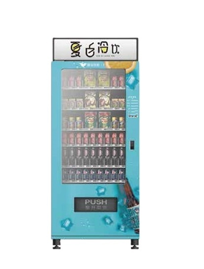 bubble tea vendingmachine, super smart vending machine, verticalecommercial vending machine