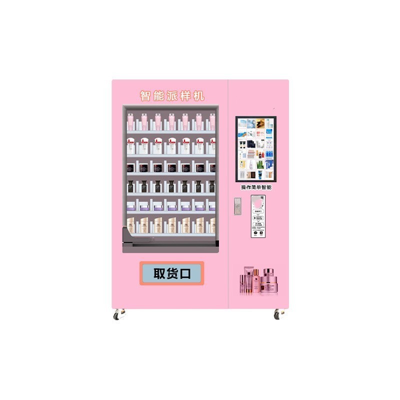 Desktop mini vending machine Supermarket vending machine Paper towel vending machine Coffee bag selling