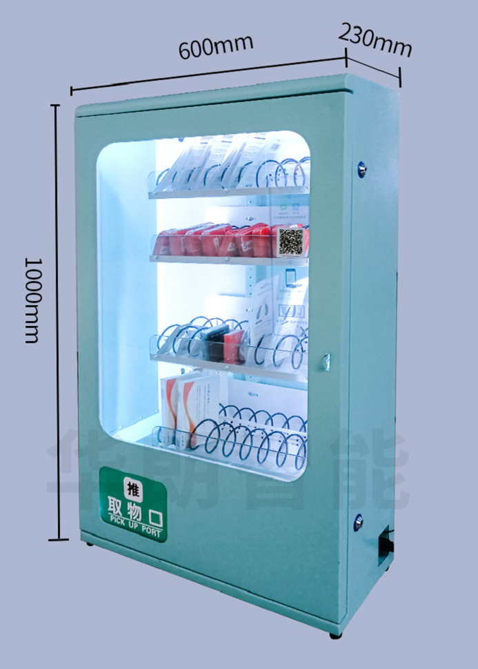 Wall mounted vending machine